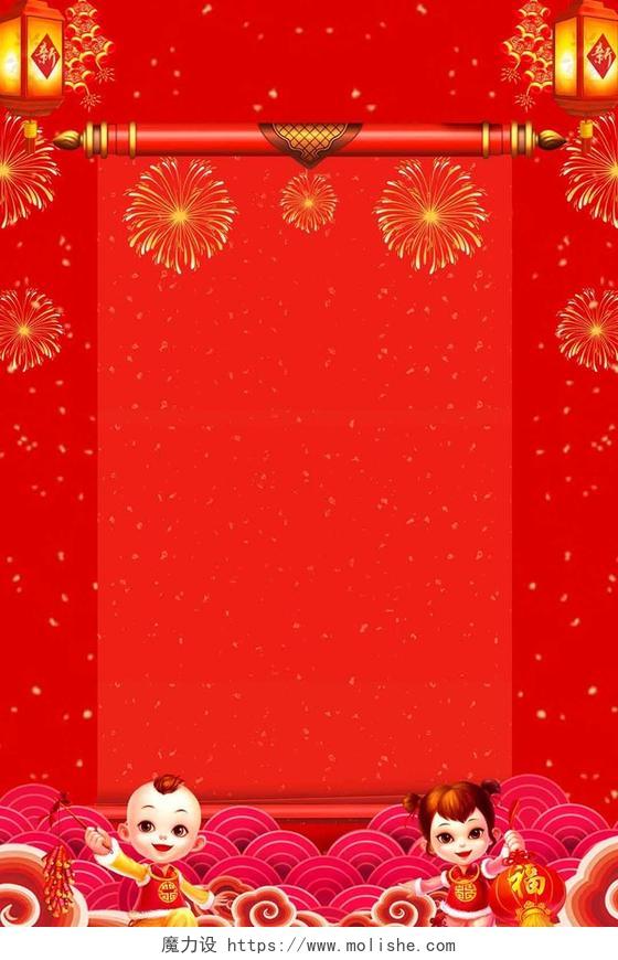 红色喜庆挂轴2019新年猪年过年烟花灯笼红色海报背景